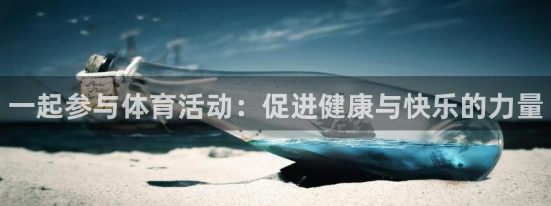 77体育app下载官网